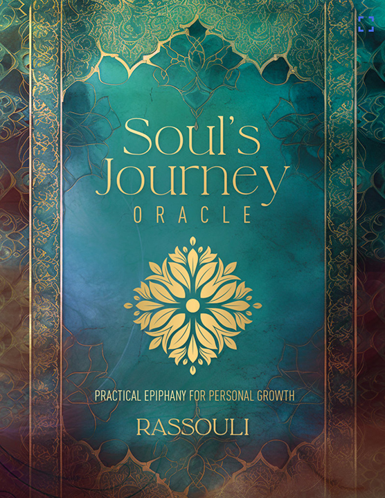Soul's
                Journey